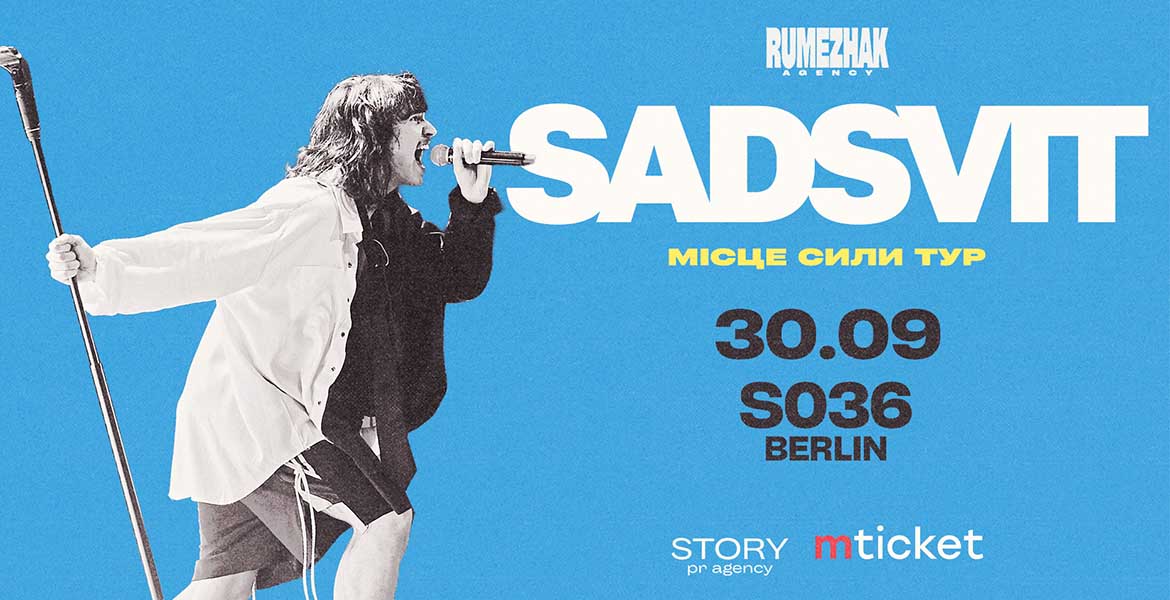 Tickets SADSVIT, Місце сили in Berlin